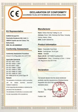 CE - Medical Mask